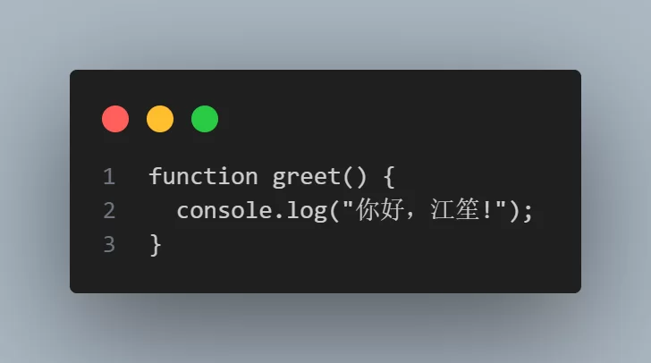 Visual Studio Code扩展推荐 Visual Studio Code扩展推荐