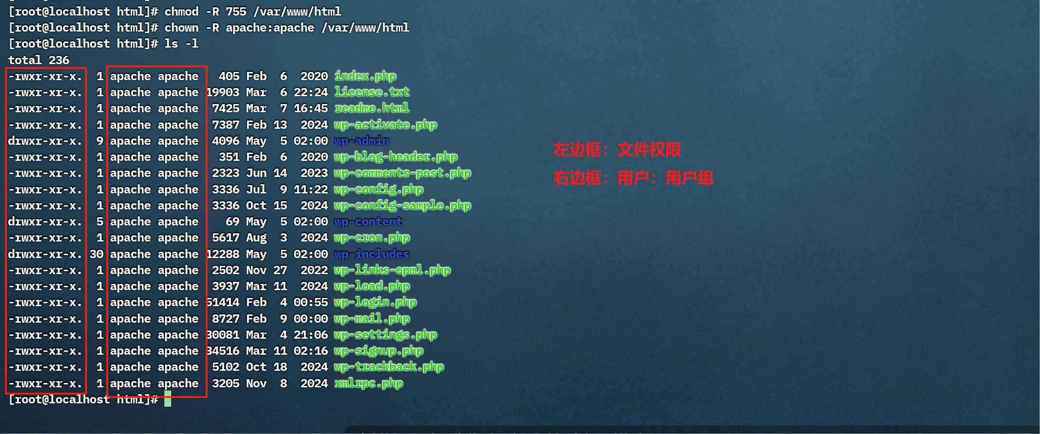 Centos LAMP安装WordPress Centos LAMP安装WordPress
