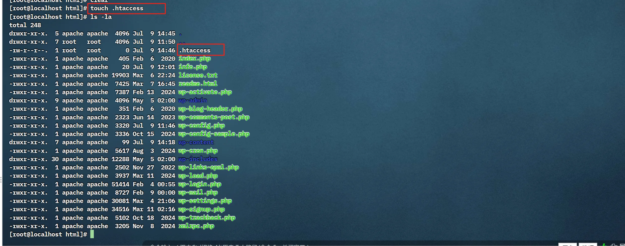 Centos LAMP安装WordPress Centos LAMP安装WordPress