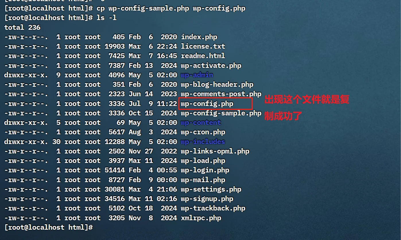 Centos LAMP安装WordPress Centos LAMP安装WordPress