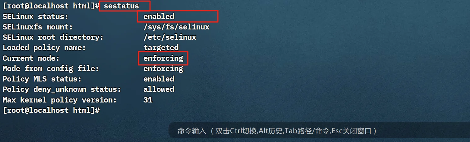 Centos LAMP安装WordPress Centos LAMP安装WordPress