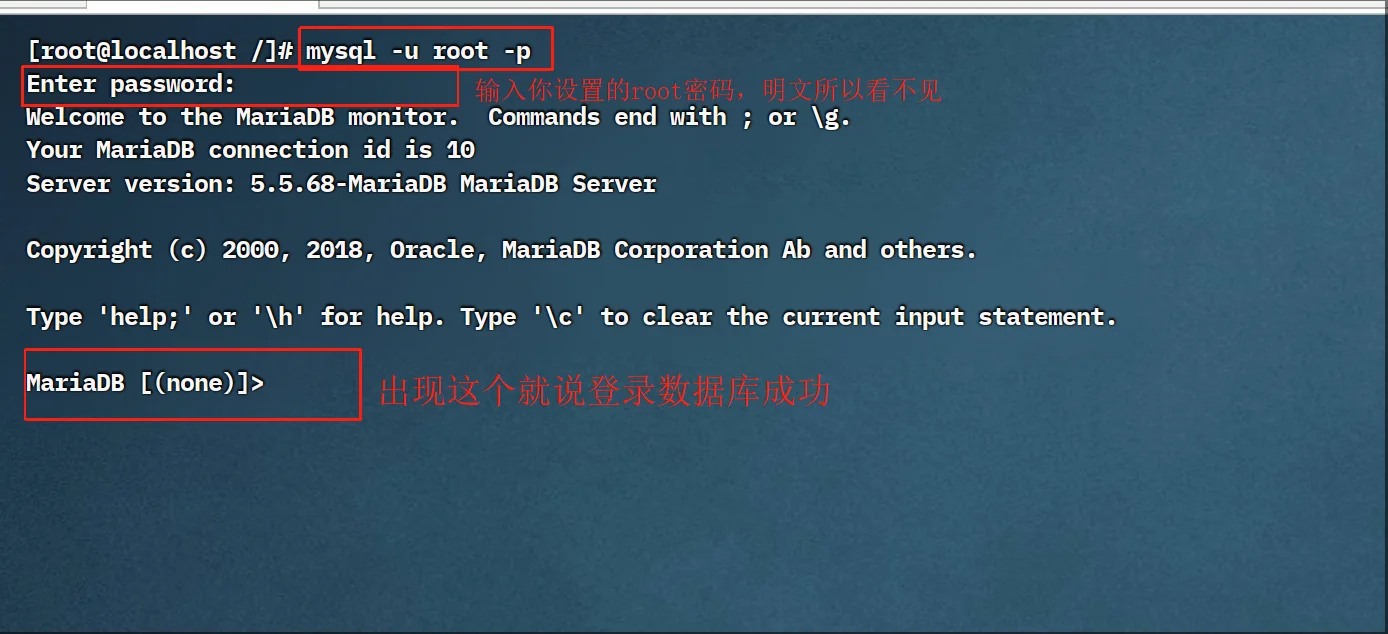 Centos LAMP安装WordPress Centos LAMP安装WordPress