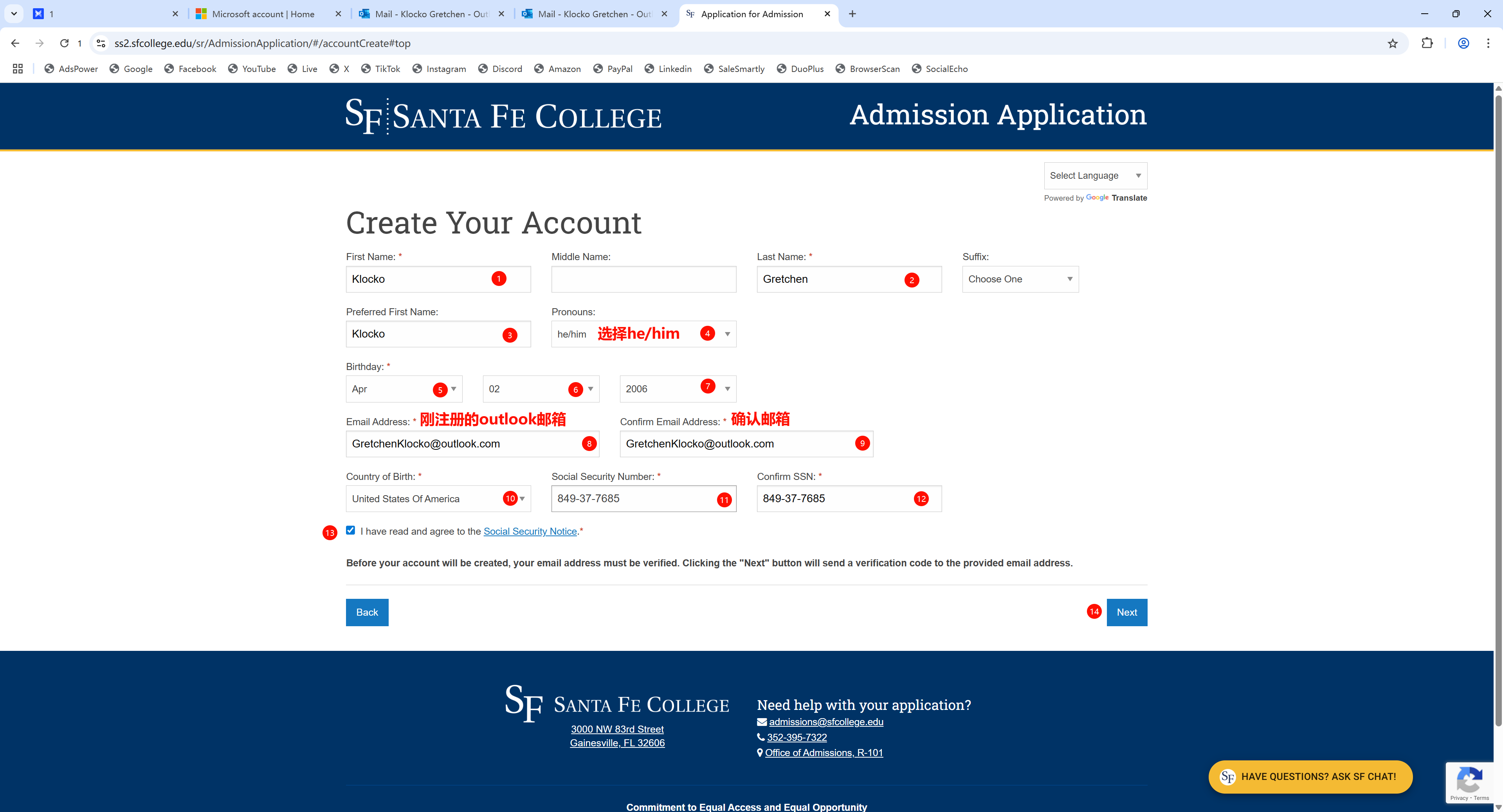 免费申请美国大学教育邮箱EDU及使用教程,助您领取各种学生福利 免费申请美国大学教育邮箱EDU及使用教程,助您领取各种学生福利