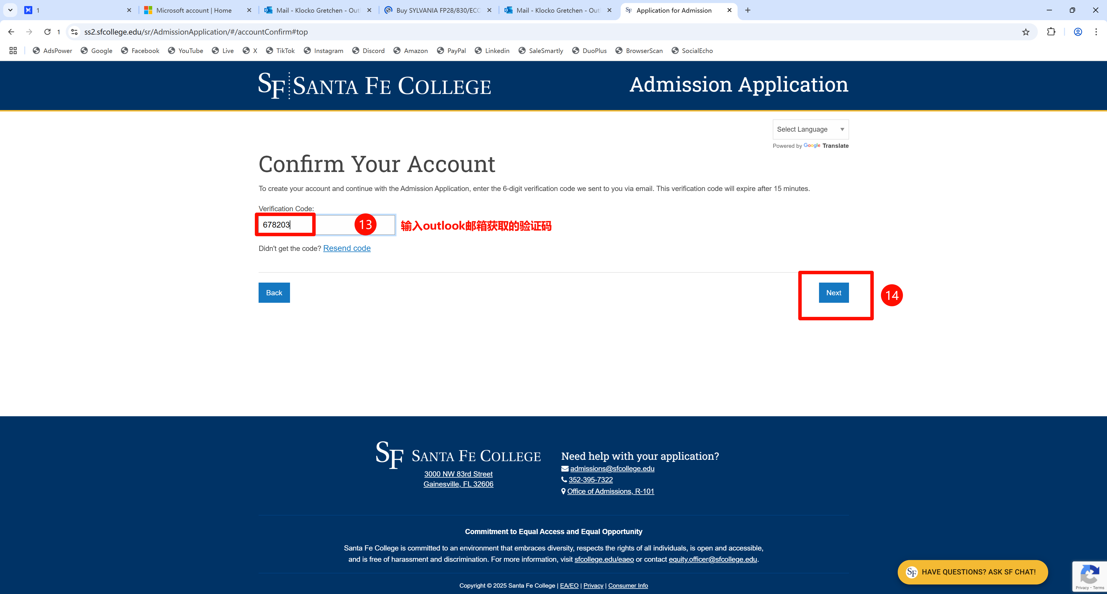 免费申请美国大学教育邮箱EDU及使用教程,助您领取各种学生福利 免费申请美国大学教育邮箱EDU及使用教程,助您领取各种学生福利