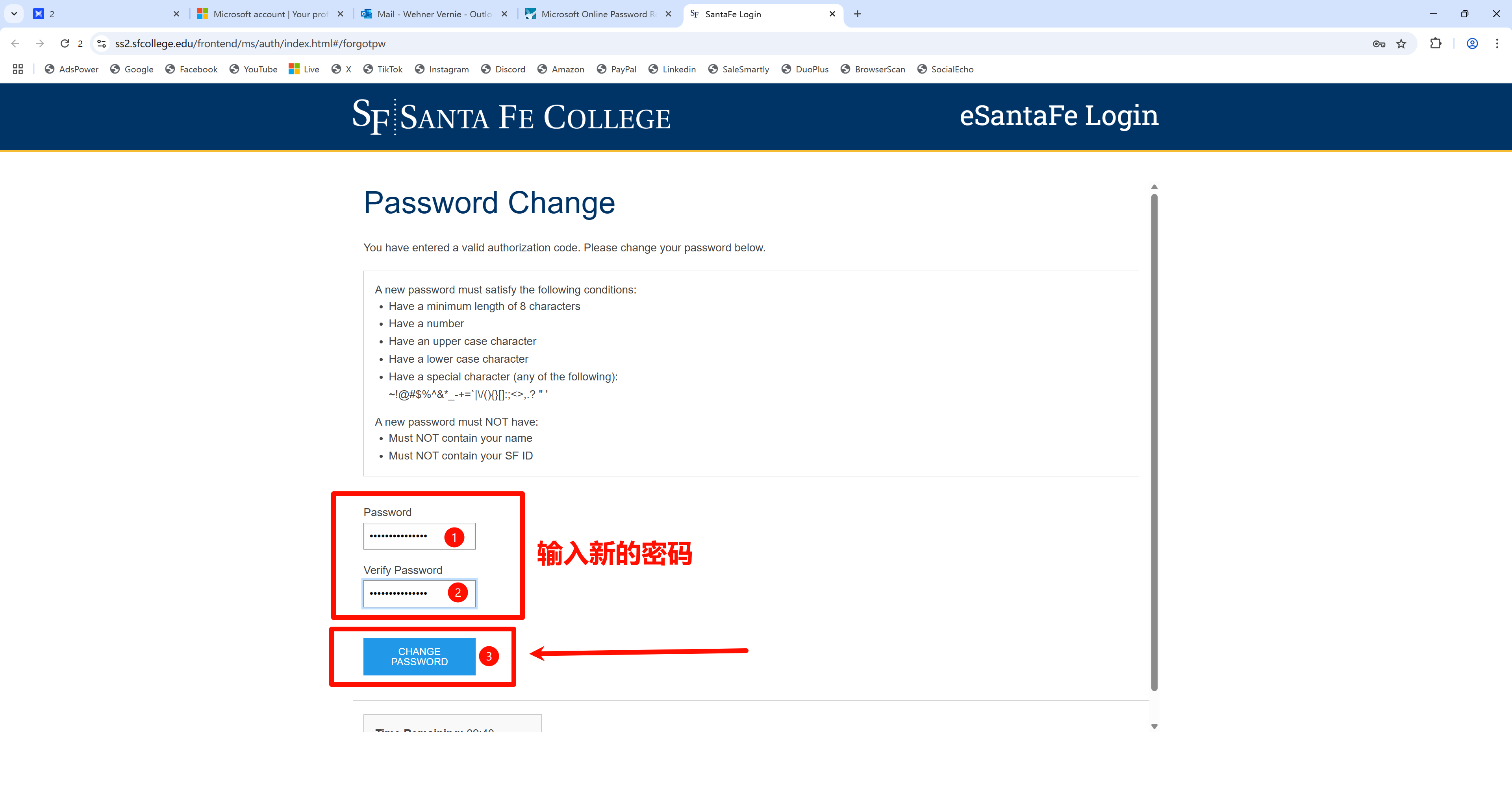 免费申请美国大学教育邮箱EDU及使用教程,助您领取各种学生福利 免费申请美国大学教育邮箱EDU及使用教程,助您领取各种学生福利