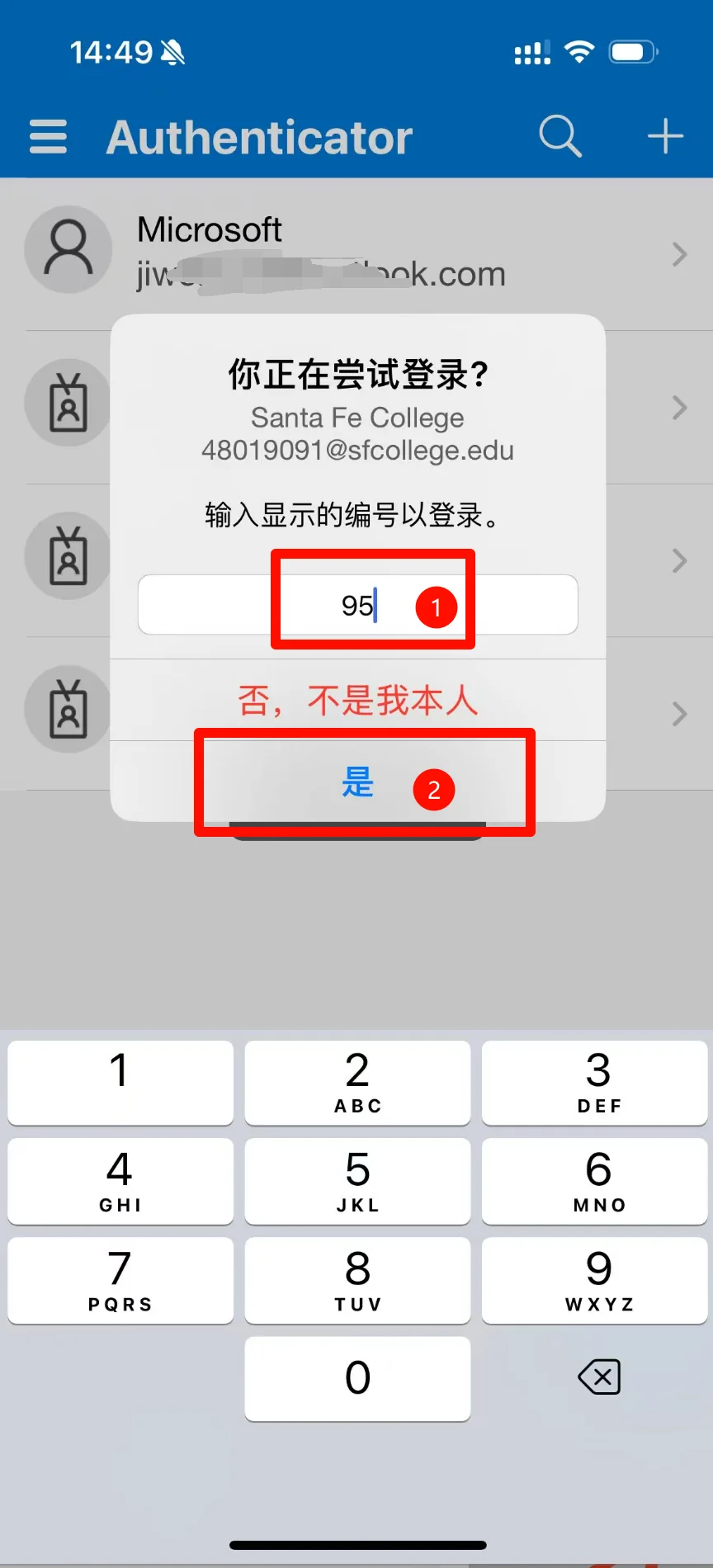 免费申请美国大学教育邮箱EDU及使用教程,助您领取各种学生福利 免费申请美国大学教育邮箱EDU及使用教程,助您领取各种学生福利