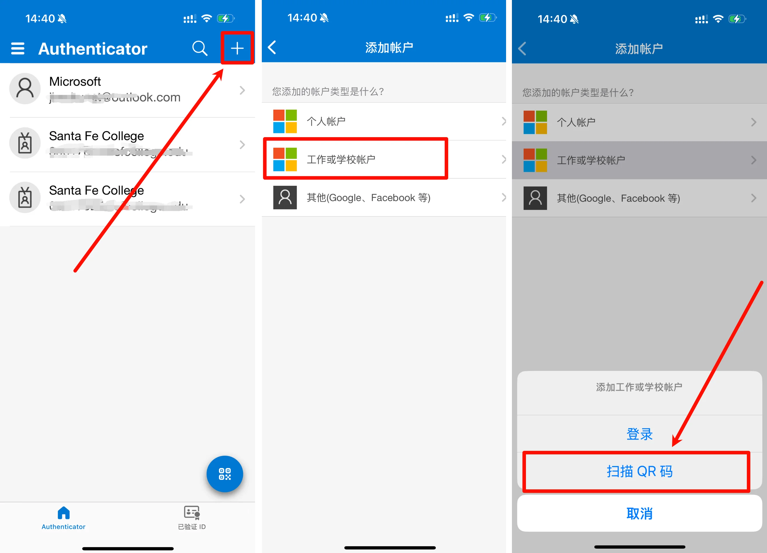 免费申请美国大学教育邮箱EDU及使用教程,助您领取各种学生福利 免费申请美国大学教育邮箱EDU及使用教程,助您领取各种学生福利