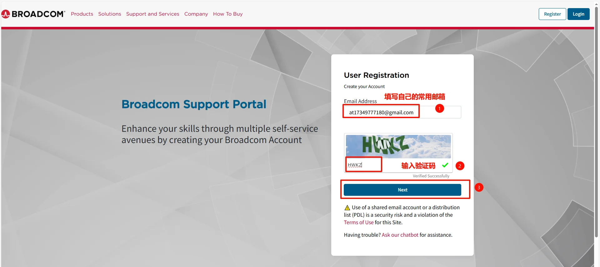 图片[4]-2026 超详细 VMware 虚拟机下载安装教程_官方原版安装包获取