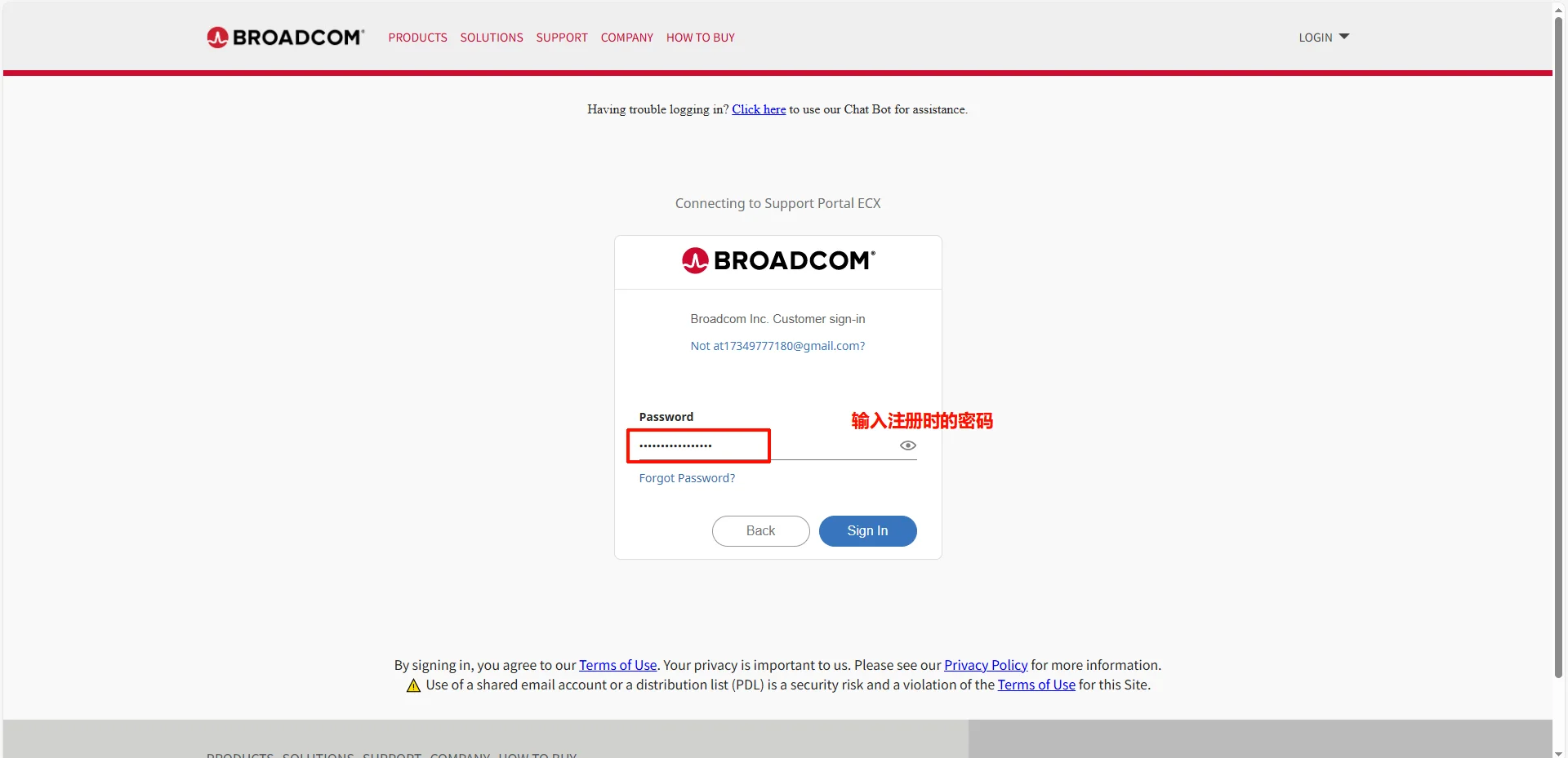 图片[9]-2026 超详细 VMware 虚拟机下载安装教程_官方原版安装包获取