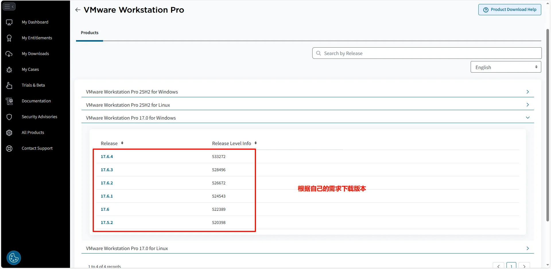 图片[14]-2026 超详细 VMware 虚拟机下载安装教程_官方原版安装包获取
