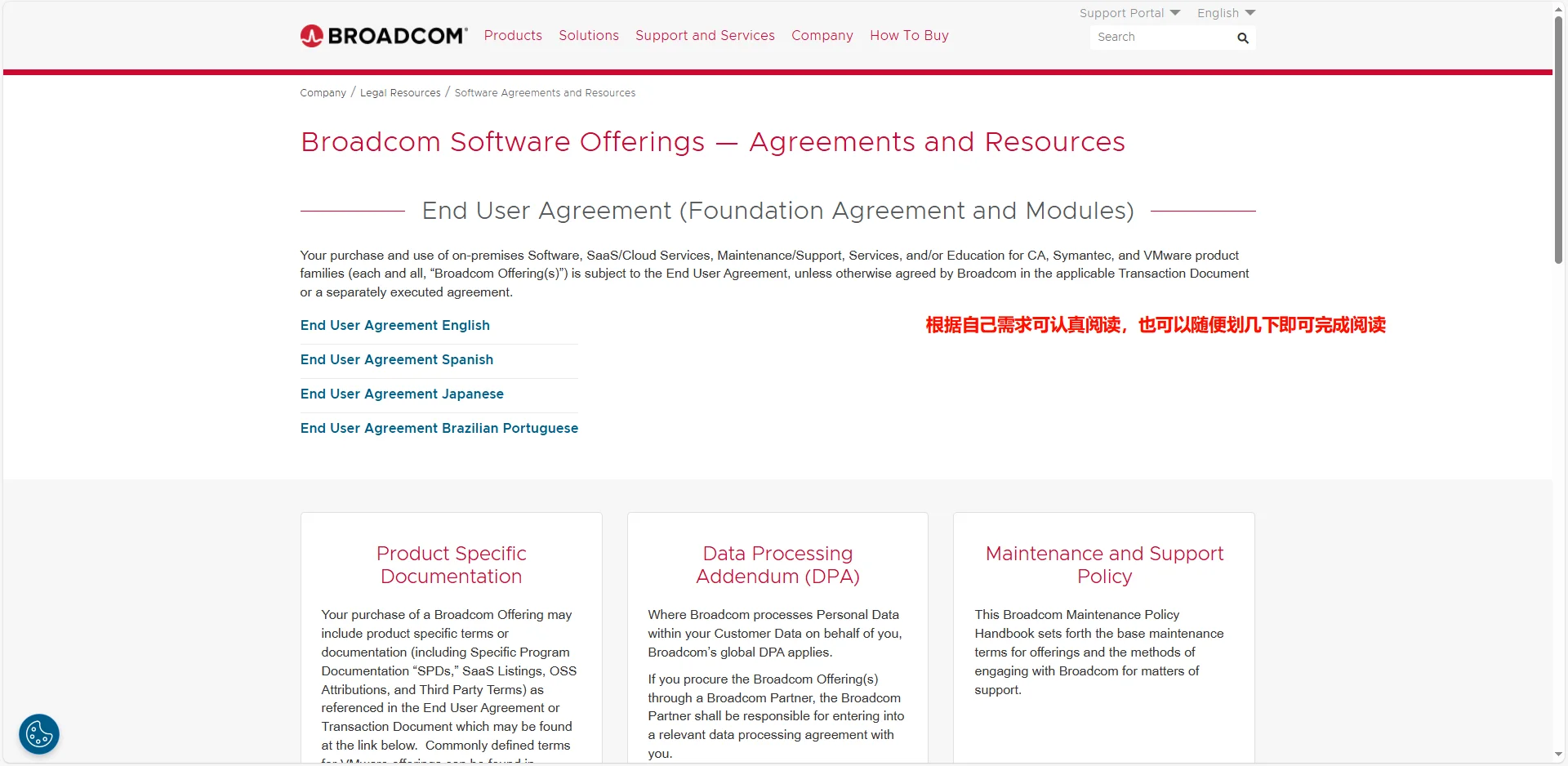 图片[16]-2026 超详细 VMware 虚拟机下载安装教程_官方原版安装包获取