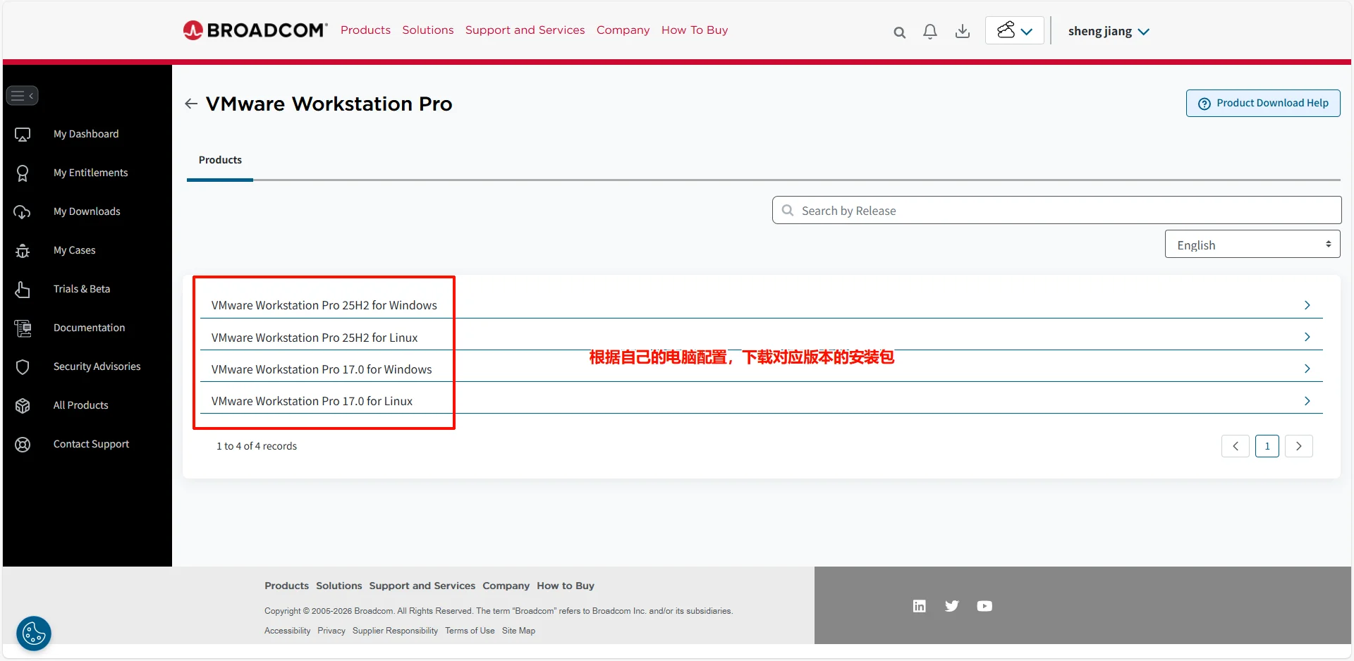 图片[13]-2026 超详细 VMware 虚拟机下载安装教程_官方原版安装包获取
